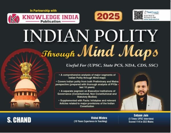 Indian Polity Through Mind Maps in English (By Satyam Jain & Vishal Mishra)