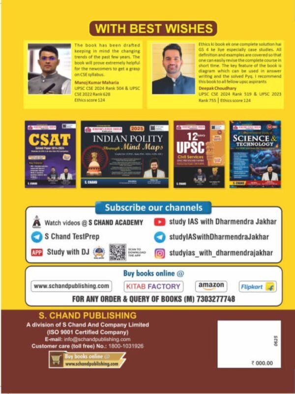 Ethics By Dharmender jakhar Sir ( In English) - Image 3
